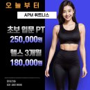 안산윤내과의원 이미지