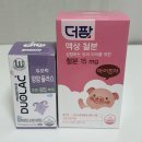 더팜플러스 이미지