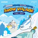 휘닉스파크 이미지