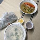 고봉민김밥인수원벽적골망포역점