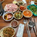 고려삼겹살 | 청주 내덕동 맛집, 처음 먹어본 간장 삼겹살 고려 불고기 솔직 후기