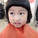 헤어B612