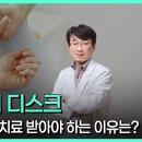 탑조인트의원 이미지