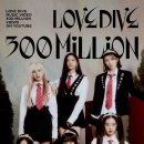 아이브 카카오 검색결과