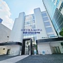 강남신공인중개사사무소 이미지