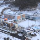 세종장영실고등학교 이미지