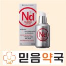 군산약국 | 스테로이드 없는 피부건조증 치료제, 노드라나액 성분과 효과 총정리 [군산 믿음약국]