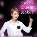 이정훈영어학원 이미지