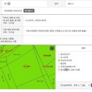 해듬공인중개사사무소 이미지