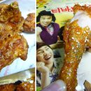 EQ치킨 이미지