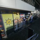 오늘은 찜&탕 | 신선함 폭발 우삼겹찜 맛본 공덕동 해물찜·탕 후기