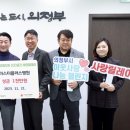 마스터플러스병원 이미지