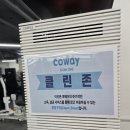 컴퓨터 종합병원 | 평택역 헬스장 파인핏 3호점, 체육학 석사 출신 PT 수업후기