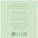 신한카드 SOL페이 스퀘어 라이브홀 이미지