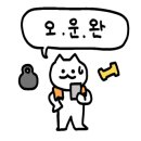 코드;딜라이트