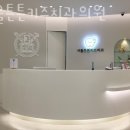 서울튼튼키즈치과의원 이미지