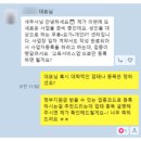 틱톡세금 신고 관련 세무사 조언 (세금 리스크 + 절세 TIP)