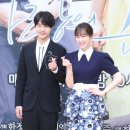 양세종 카카오 검색결과