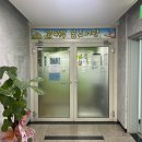 당하동 꿈도서관 이미지