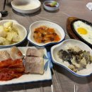 만나숯불생구이
