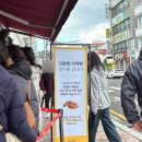 당일치기 군산여행 / 군산맛집 / 군산카페 / 이성당 웨이팅 / 초원사진관 / 군산공설 시장 / 평화족발