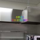 신풍빌딩 이미지