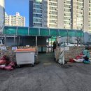 하성정비 이미지