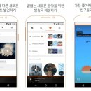 그림책 [365] 마라톤 이미지