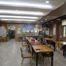 향수뜰마을 네이버블로그