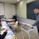 스카이화인학원