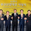 (주)금성화학 이미지