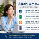 누구나 알아야 할 부동산 상식 (야간) | 부동산 투자 실패 원인 분석, 성공보다 실패에서 배우는 투자 전략