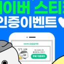 대화한방병원 이미지