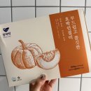 예다손떡창억상무점 | ㅣ 창억떡 ㅣ 요즘 핫한 호박인절미 선물받았어요! +도착하자마자 먹어본 솔직후기