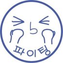 민들레공동체