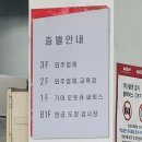 중부산서비스기아오토큐 | 2013 스포티지 R 전조등 교체 비용 후기! 기아 중부산 서비스센터 첫 방문기