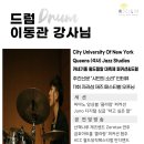 강서음악학원 이미지