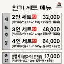도봉-쌍문-도봉-1197 네이버블로그
