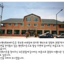 전남 담양군 죽녹원 앞 별하우수 팬션 및 보배가든. 이미지