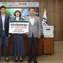 이디야진안마이산점 - 113132 | 이디야진안마이산점