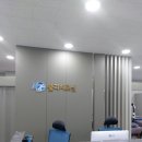 신통의원 이미지