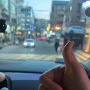 잘보는정안과의원 이미지