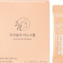 하늘온누리약국