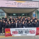 강남동-11 이미지