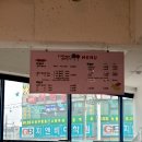손사탕카페 이미지