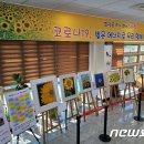 여천동주민센터 이미지