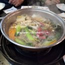 소담촌구리갈매점