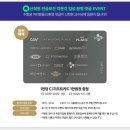 보건기프트 이미지