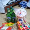 잔치마을 네이버블로그