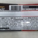 (주)삼우냉동 이미지